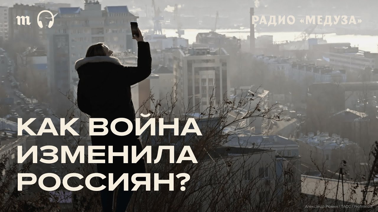 Россия глазами эмигрантов, которые иногда приезжают на родину