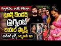 Transgender Pregnancy is it real | Transgender Pregnancy is it possible | first trans woman pregnant