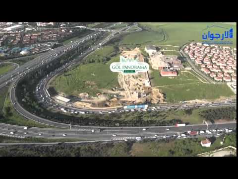 Gol Panorama جول بانوراما 