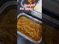 நேத்து வச்ச நெத்திலி மீன் குழம்பு 😋👌#shorts #food #tamilshorts #lunch #minivlog #cooking
