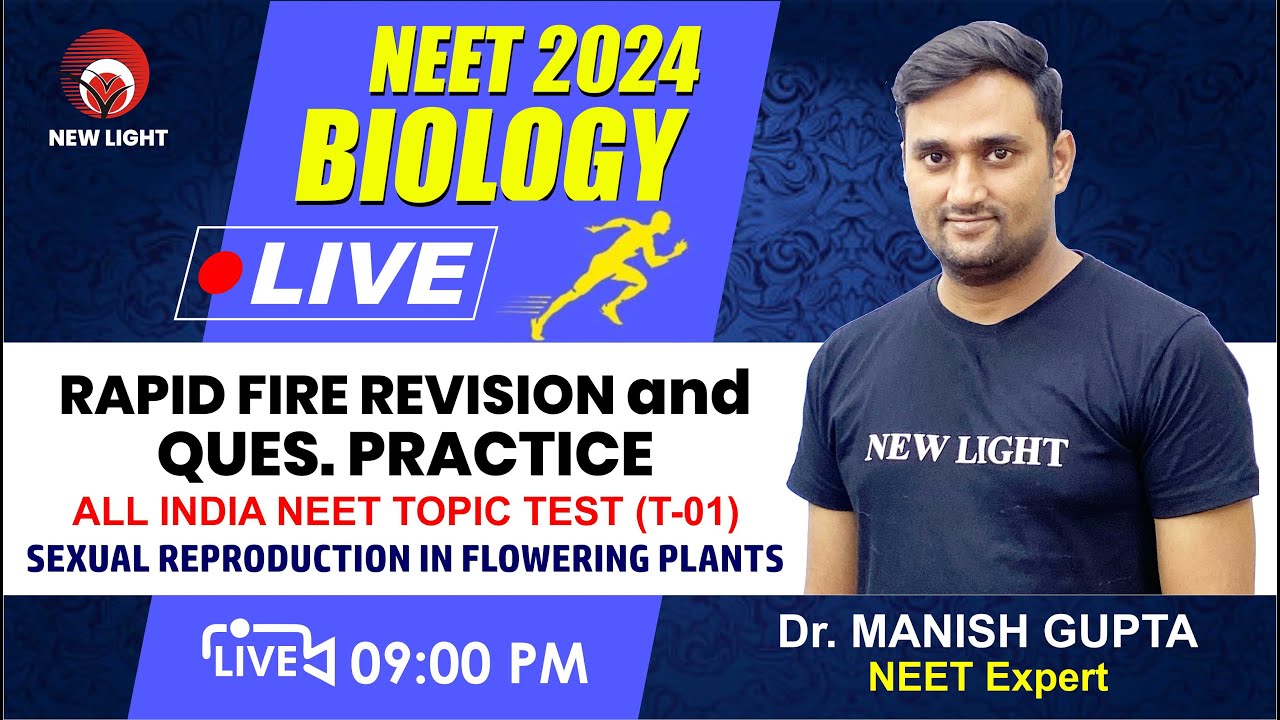 LIVE NEET 2024 | BIOLOGY RAPID FIRE QUES. PRACTICE SESSION | ALL INDIA ...
