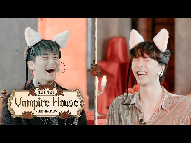 사랑해 또 사랑해 | Vampire House : The Favorite #2 class=