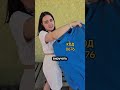 🟢Товари які вам точно потрібні. Для замовлення цих товарів пишіть менеджеру або в коментарі 👇👇👇👇👇👇👇