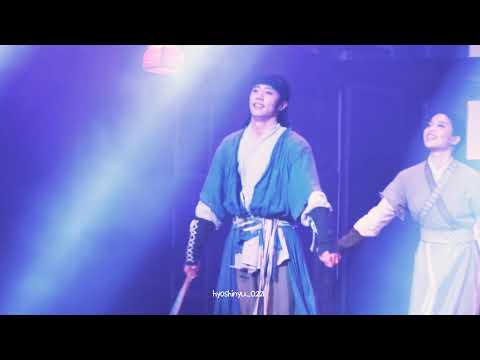 20.05.15 스웨그에이지 외쳐 조선_스폐셜컷콜 × 이준영