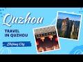 Travel in quzhouchina tripzhejiangsceneryattractionstravelculturebeauty