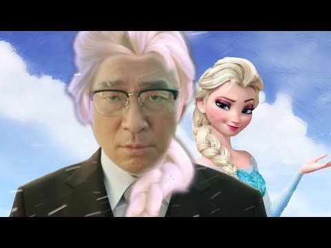 순양왕국 - 몇개고 (겨울왕국 - Let it go)