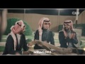 تهادت الشمس كليب صالح الزهيري 