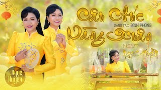 CÂU CHÚC NÀNG XUÂN | NSƯT Ngọc Huyền, Official MV - Nhạc xuân 2026