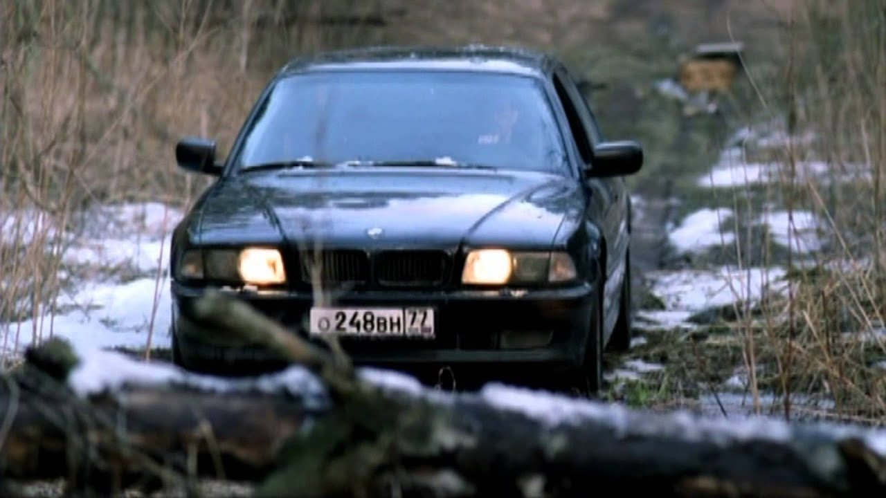 Bmw e38 бумер