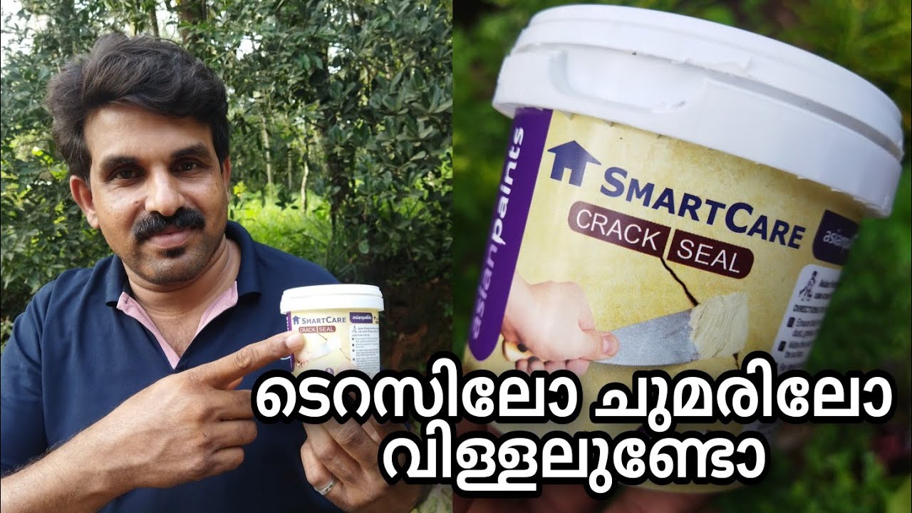 how to use crack seal water proofing Malayalam YouTube