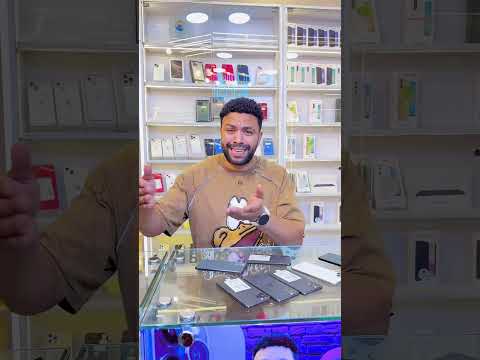 11  256 اقل سعر في مصر 11 مانجه