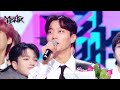 Capture de la vidéo (Interview) Winner's Ceremony - Highlight 🏆 [Music Bank] | Kbs World Tv 221118