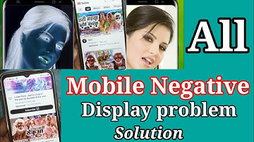 Negative Display problem solution || realme c11/c20 negative Display problem