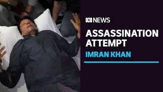 Former Pakistan PM Imran Khan shot in leg during assassination attempt | ABC News