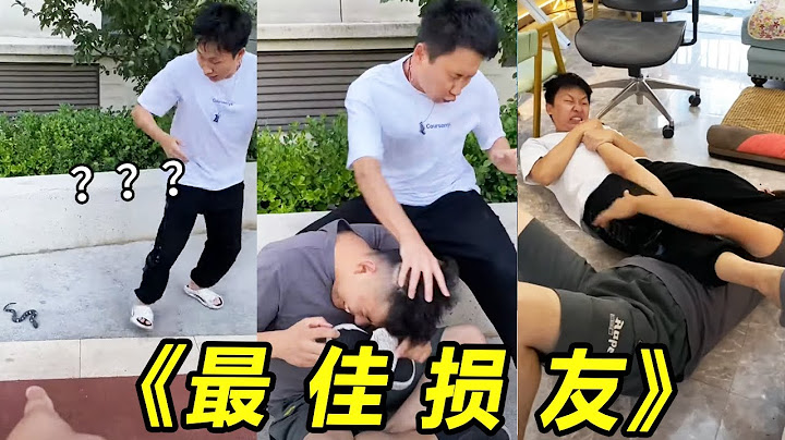 Junning Junning: I took it! Who good people play with you two every day!# funny# funny video