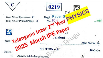 Telangana TS TG Inter 2nd Year Physics 2025 March Previous year Question Paper IPE