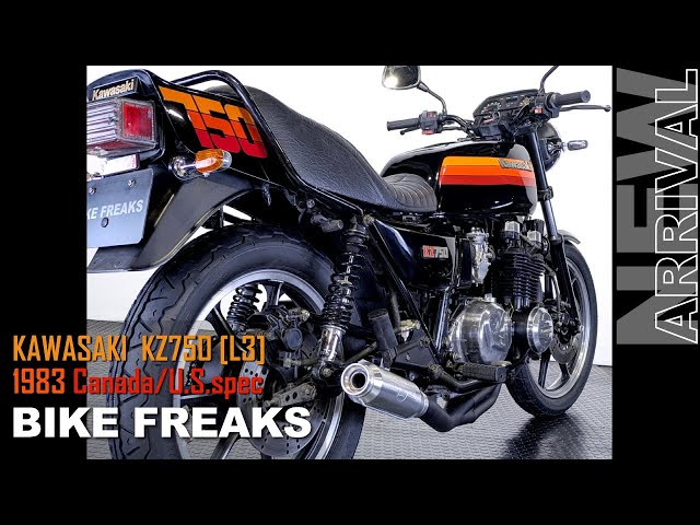 カワサキ　kawasaki　kz750  超激レア絶版モデル　！ KZ750 東京本店 北米キャブ仕様｜SOLD OUT｜旧車・絶版バイクならウエマツ