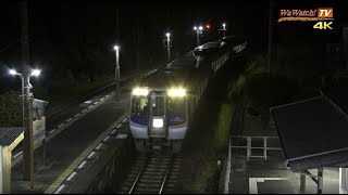 [4K60P]N2000系特急うずしお25号　阿波大宮通過