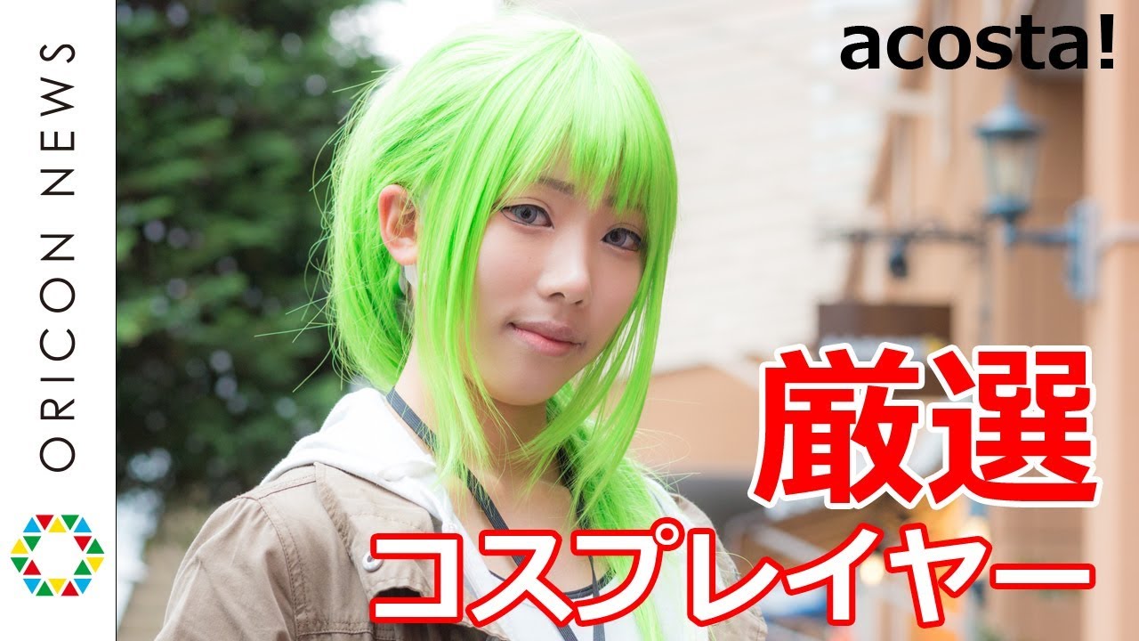 大阪で見つけた美人コスプレイヤーを写真で紹介！『acosta!@みのおキューズモール』Japanese cosplay