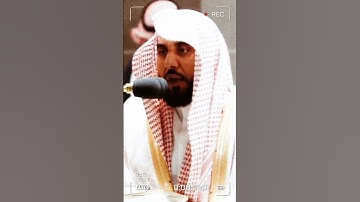 تلاوة مرئية سورة الذاريات الآيات من ٣١ إلى ٣٧ الشيخ عبدالله الجهني