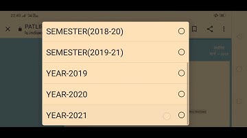 Patliputra University part 3rd result B.A , B.SC , B.COM  #ppu part 3rd result B.A, B.sc #patliputra