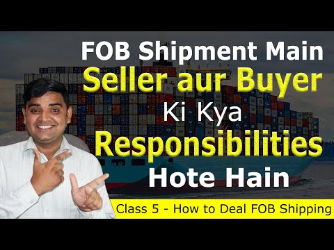 Video: What Are The Responsibilities Of The Seller