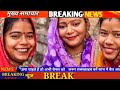 10 जुलाई का मौसम | 10 July Ki Top Headlines News Today | मुख्य समाचार #Lucknow_weather#आज_का_मौसम