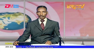 News in Tigre for June 22, 2020 - ERi-TV, Eritrea