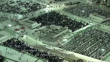 سورة آل عمران ٧٥-٩٢ لمعالي الشيخ عبدالرحمن السديس من تراويح ليلة ٤ رمضان ١٤٤٣ هـ