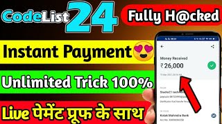 🎯New Paytm Cash Earning App 2021 | CodeList24 App Unlimited Trick | Code List 24 Payment Proof | screenshot 3