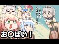 【手描き】ノエルの凸待ちであまりにも正直すぎたねぽらぼ【白銀ノエル/雪花ラミィ/桃鈴ねね/尾丸ポルカ/獅白ぼたん/切り抜き/hololive/エビフライ】