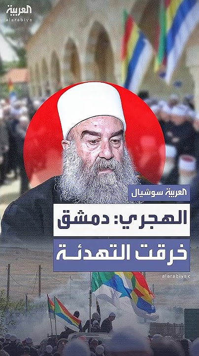 :        
 - نشر قبل 22 دقيقة