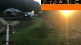 （車窓動画）JR高徳線　讃岐白鳥〜引田間（進行方向右側）