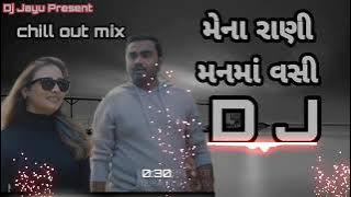 Mena Rani manma vasi Re DJ jayu present  R_S MIXING GROUP_SANJELI_JALAN.BOY_HITU