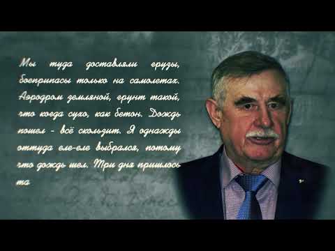 Бейне: Генерал-губернатор премьер-министрден жоғары ма?