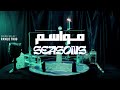 Pawlo ThuG مواسم Official Music Pawlo ThuG مواسم Official Music