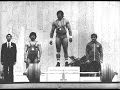 Baczakó Péter | Olympic Weightlifting Champion! | 1980 | Moscow | 90kg