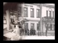 Екатеринбург. Старые фотографии.