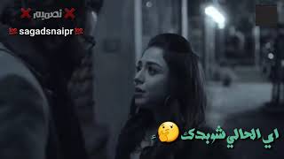 حالات كبرياء رجل ?احنه الزم الجد اجد2018 اقره الوصف