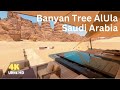 Banyan tree alula  saudi arabia  dune private pool villa luxury hotel full experience tour review