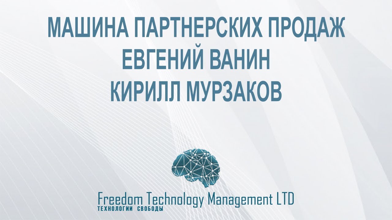 Есть машина хочу заработать
