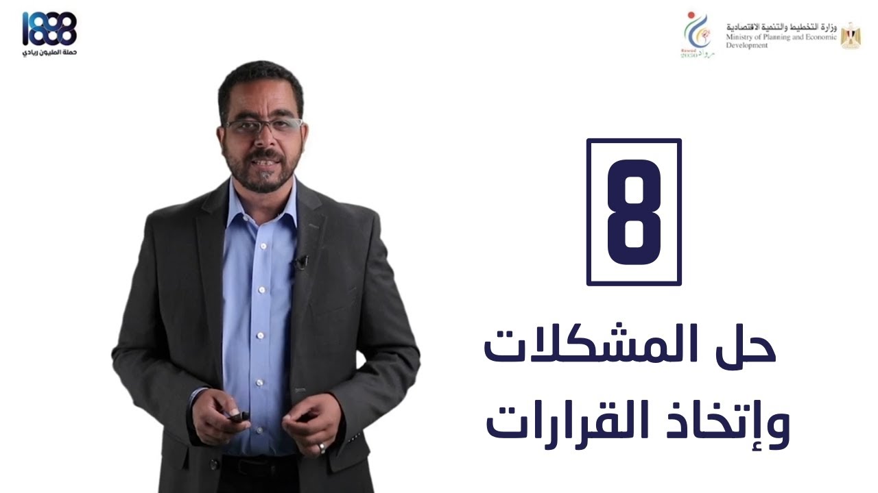 العصف الذهني