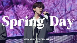 240506 오메가엑스 OMEGAX 예찬 YECHAN 'SPRING DAY'