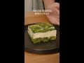 No Bake Matcha Tiramisu