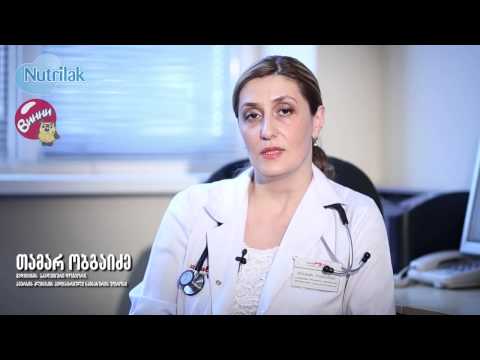 თამარ ობგაიძე - რატომ ტირიან ბავშვები (Tamar Obgaidze)
