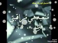 سـہﯛولاآ گـون امـوت وعـنـدي صـﯝوت حـتـئ اگـلـگم يــــلا حـسـو بـقـيـمـتي