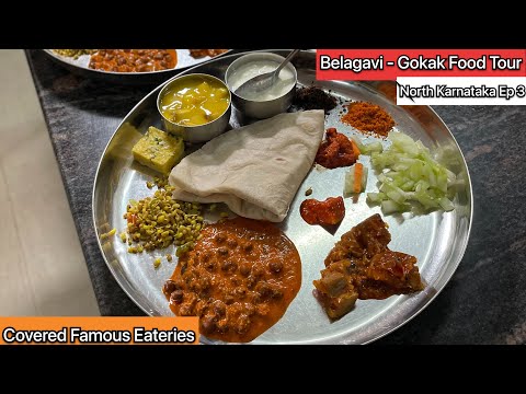 Belagavi - Gokak Food Tour | North Karnataka Ep 3 | Covered Famous Eateries | Monk Vlogs