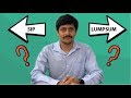 SIP vs Lumpsum kaunsa better hai | सिप और लम्प -सम में से किसमें निवेश बेहतर हैं ?