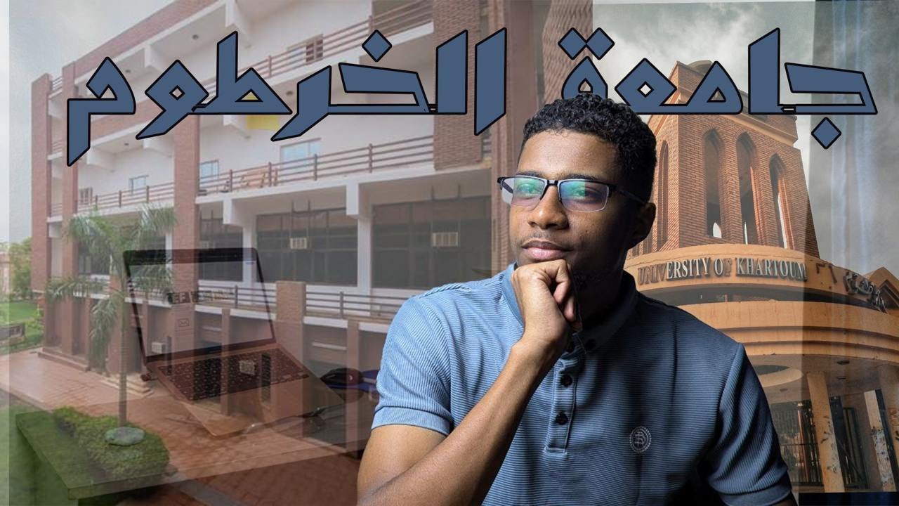 أجمل تلاتة شهور في حياتي| رحلتي في الجميلة المستحيلة