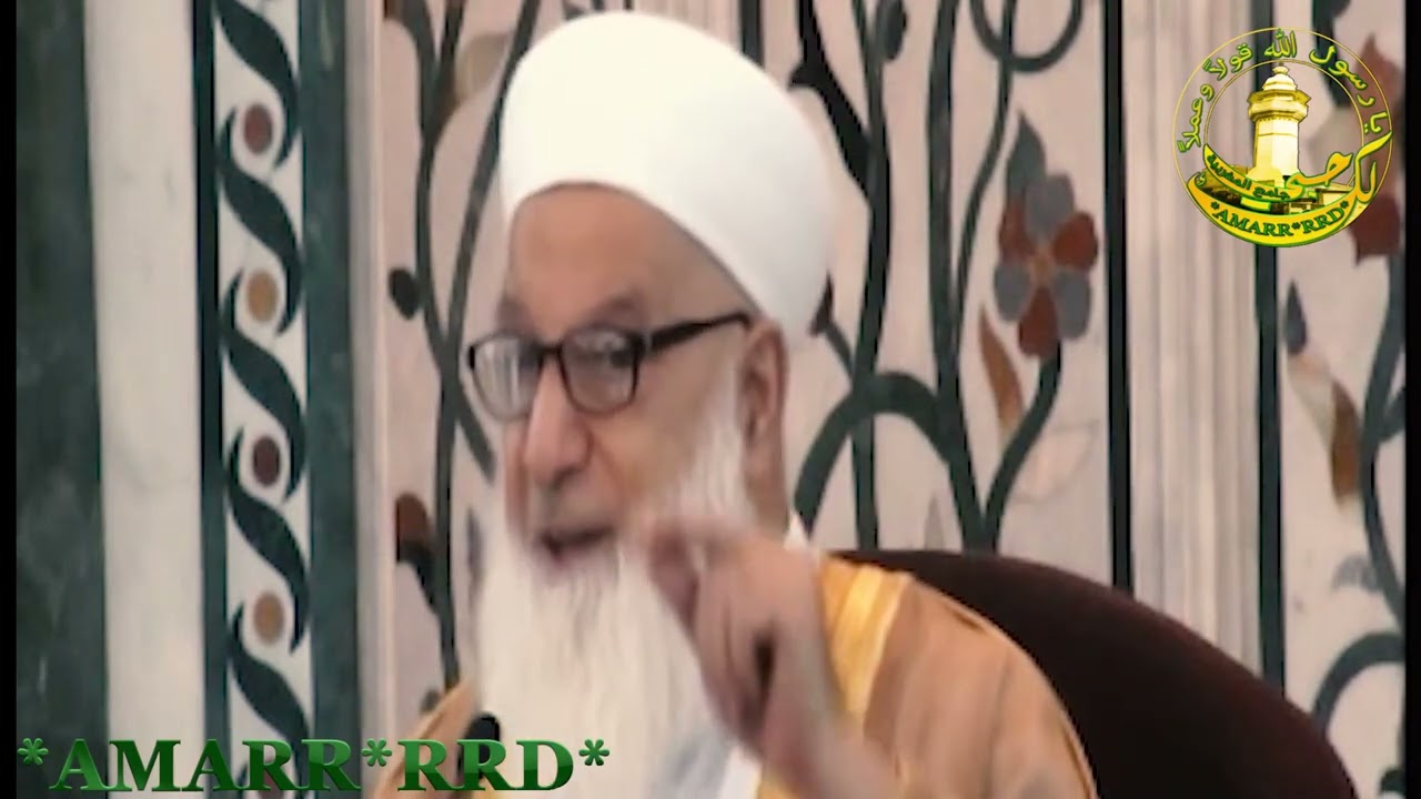 فضيلةالشيخ الدكتور رجب ديب - أفضل العمل الصالح